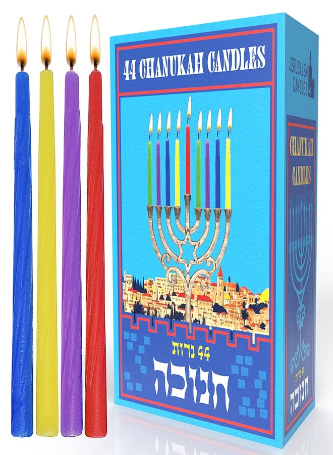 شموع القدس الملونة لعيد الأنوار (حانوكا) - حجم قياسي يناسب معظم الشمعدانات - شمع عالي الجودة - شموع ملونة لعيد الأنوار - 44 شمعة تكفي لجميع ليالي عيد الأنوار الثمانية - Image 1